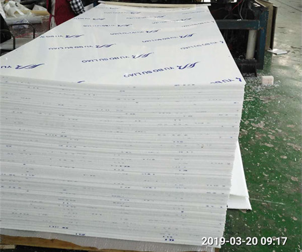 聚丙烯板 聚丙烯板